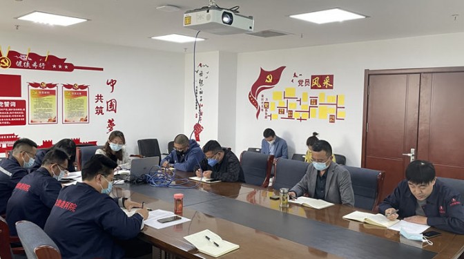 【公司新聞】建科院（集團(tuán)）公司領(lǐng)導(dǎo)班子深入一線開(kāi)展調(diào)研