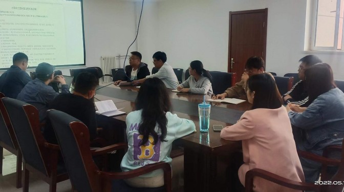 【基層新聞】設(shè)計分院舉辦建筑專業(yè)技能培訓(xùn)