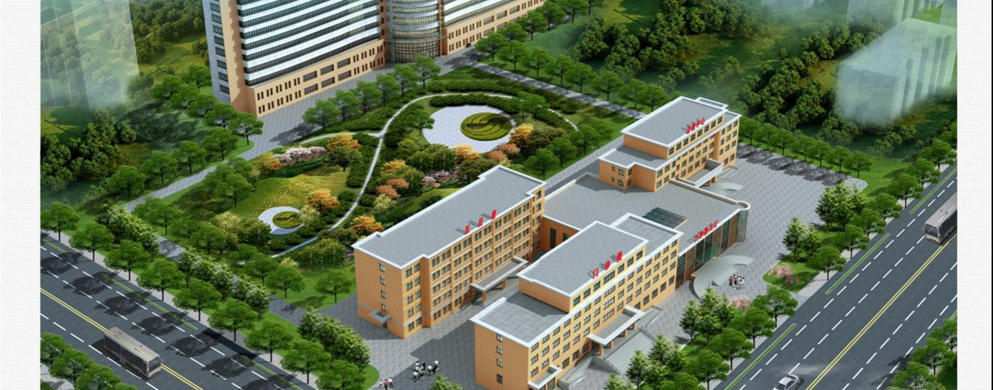 臨夏市人民醫(yī)院整體遷建項(xiàng)目門(mén)急診醫(yī)技樓改造項(xiàng)目