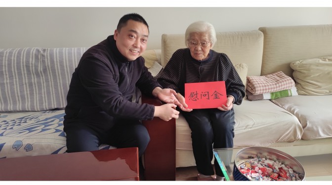 春節(jié)慰問送溫暖 濃濃關(guān)懷暖人心 ——建科院領(lǐng)導(dǎo)慰問離退休老干部、困難黨員和困難職工