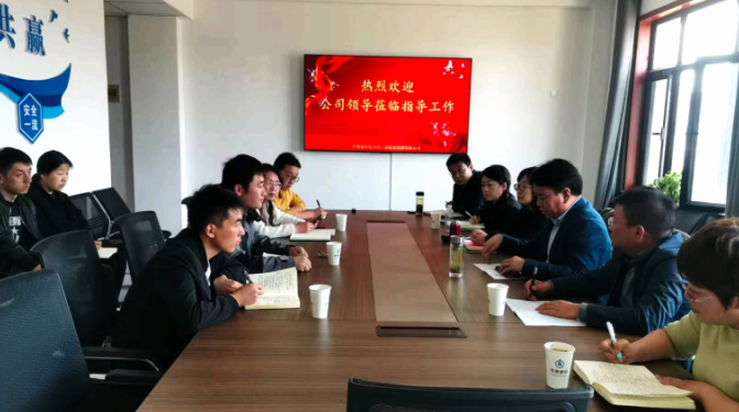 【“三抓三促”行動(dòng)】建立發(fā)展信心  再上前進(jìn)臺(tái)階——建科院黨委書記、董事長(zhǎng)張永志一行檢查指導(dǎo)河州檢測(cè)檢驗(yàn)公司工作