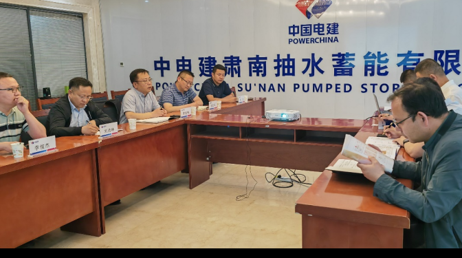【“三抓三促”行動】交流互鑒    共謀發(fā)展 ——甘肅建科院黨委副書記、總經(jīng)理史智偉一行赴中電建肅南抽水蓄能公司交流座談