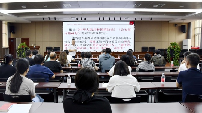 【安全生產月】提升安全意識 共筑安全防線——甘肅建科院開展“三個一”系列活動