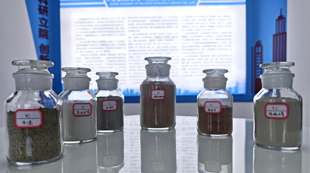 甘肅建科院創(chuàng)新研發(fā)工業(yè)固廢基綠色低碳膠凝材料取得重大突破    為黃土地基處理提供綠色解決方案