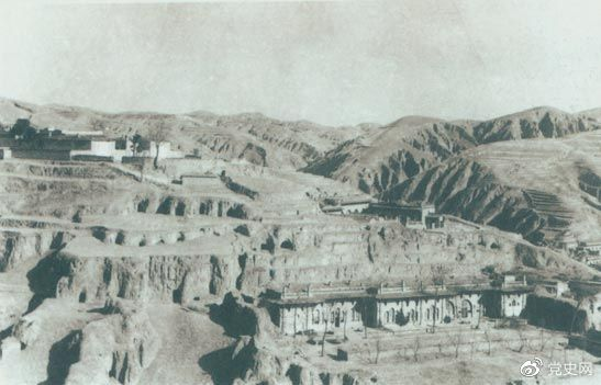 1947年12月25日至28日，中共中央在陜北米脂楊家溝召開擴大會議（十二月會議）。圖為會議會址。